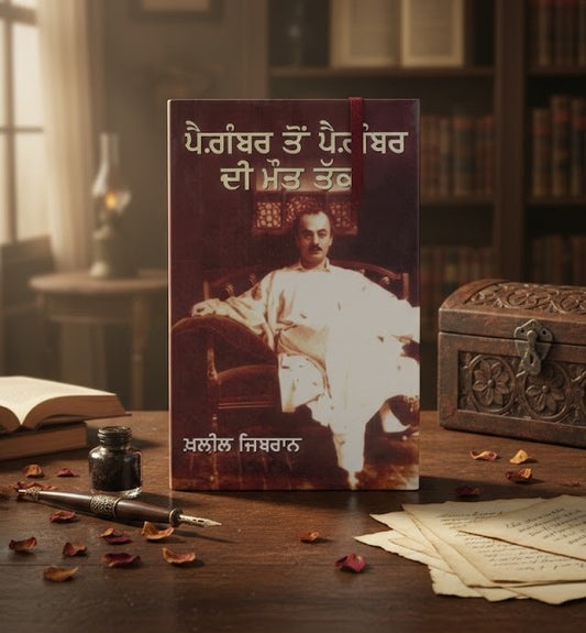 thriller-and-suspense